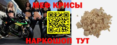 наркотики Моздок