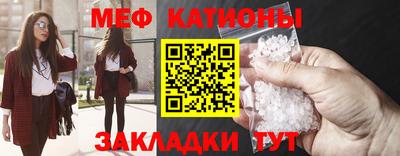 наркотики Моздок
