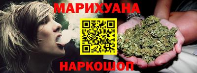 наркотики Моздок