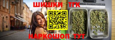 наркотики Моздок