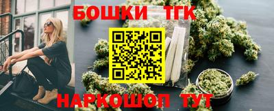 кристаллы Можга