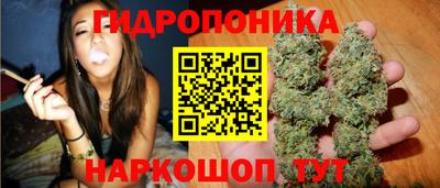 наркотики Моздок