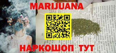 мдма Можайск