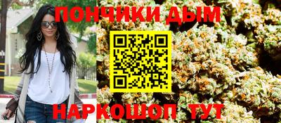 кокаин колумбия Нарткала
