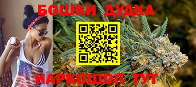 кристаллы Можга