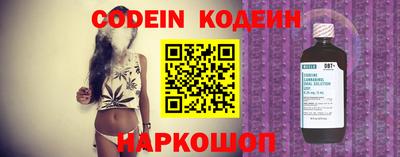 кристаллы Можга
