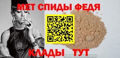 кристаллы Можга