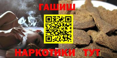 мдма Можайск