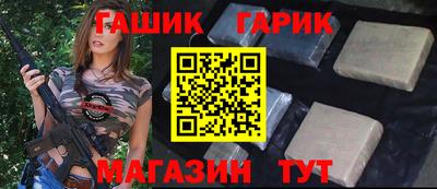 стафф Нальчик