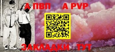 мдма Можайск