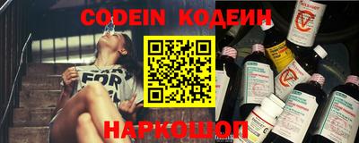 кристаллы Можга